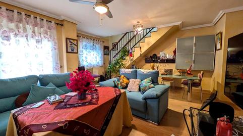 Foto 4 de Dúplex en venda a Senda de la Moza, Linarejos, Linares