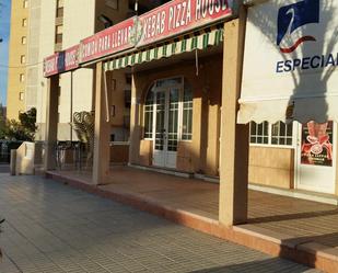 Premises for sale in La Manga del Mar Menor  with Furnished