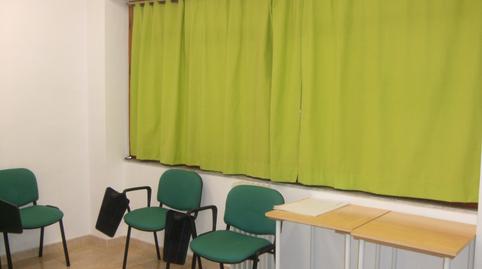 Foto 3 de Oficina en venda a Calle Obispo Estenaga, La Morería, Ciudad Real