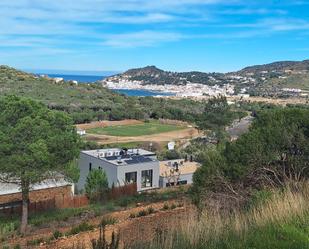 Residencial en venda en La Selva de Mar