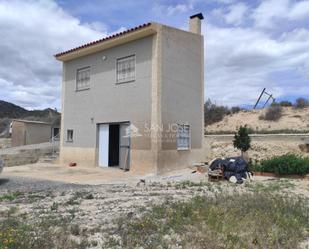 Edifici en venda a Monforte del Cid