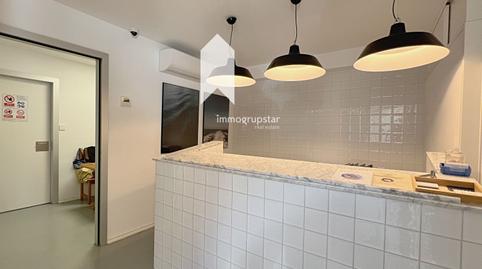 Photo 3 of Industrial buildings for sale in Josep Joan, Avinguda Catalunya, Girona