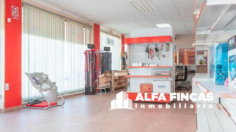 Photo 2 of Premises for sale in María Josefa Melgarejo, 1, San Clemente, Cuenca