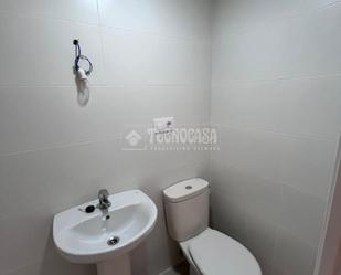 Bathroom of Study for sale in  Madrid Capital  with Air Conditioner, Heating and Parquet flooring