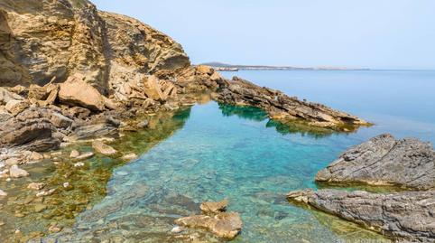 Foto 4 de Residencial en venda a Arenal d'en Castell, Illes Balears