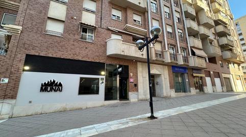 Photo 5 of Premises for sale in Calle Reina Sofía, Vistalegre, Murcia