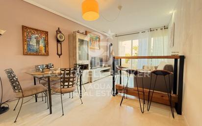 Apartament en venda a Mascarat