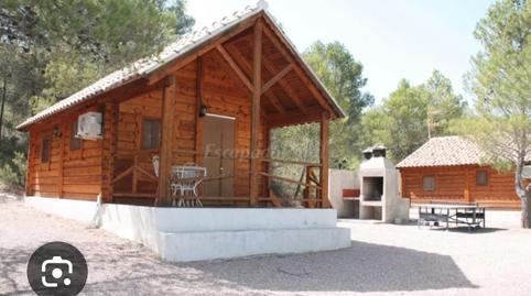 Foto 4 de Finca rústica en venta en Carretera del Canal, Moratalla, Murcia