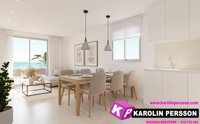Dining room of Flat for sale in Santa Pola  with Terrace