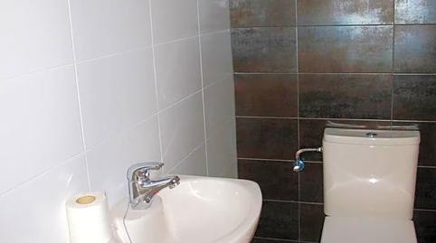 Foto 4 de Oficina de lloguer a Alagón, Zaragoza