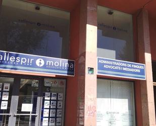 Office to rent in Badalona  with Air Conditioner