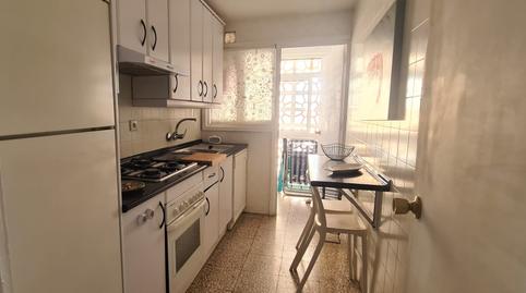 Foto 4 de Piso de alquiler en Avenida de las Piletas, 73, V Centenario - Piletas - Capuchinos, Sanlúcar de Barrameda