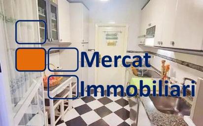 Kitchen of Flat for sale in  Barcelona Capital