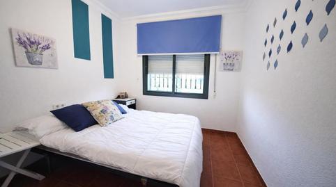 Photo 2 of House or chalet for sale in Poligono 1 Parcela 161, El Torno , Cáceres