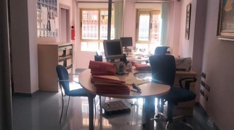 Photo 4 of Office to rent in Santiago, Murcia