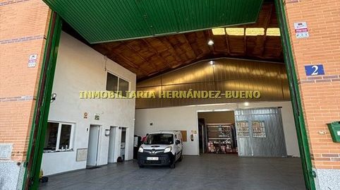 Foto 3 von Fabrikhallen zur Miete in Calvarrasa de Abajo, Salamanca