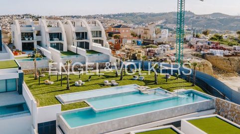 Apartamentos lujo con vista al mar en Quesada, imatge 3