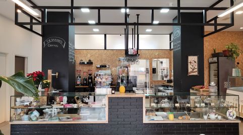 Photo 3 of Premises for transfer in La Cava - Fardachón, Logroño