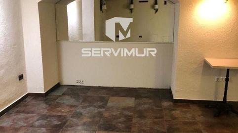Photo 4 of Premises to rent in Carrer de Sant Vicenç, Centre, Barcelona