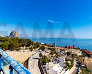 Vista exterior de Àtic en venda en Calpe / Calp amb Aire condicionat, Jardí privat i Traster