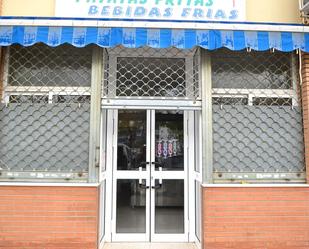 Premises for sale in Camas