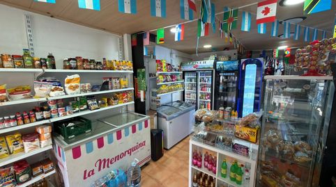 Photo 3 of Commercial properties for sale in La Florida, L'Hospitalet de Llobregat