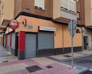 Premises to rent in Valladolid Capital