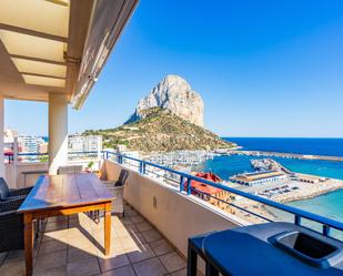 Terrassa de Àtic en venda en Calpe / Calp amb Aire condicionat, Balcó i Piscina comunitària