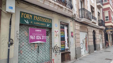 Photo 3 of Premises to rent in Casa de Campo,  Madrid Capital