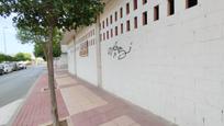 Premises for sale in  Murcia Capital