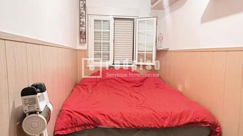 Foto 4 de Edificio en venta en Comercial, Palomeras Bajas, Madrid Capital