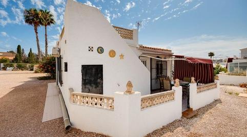 Foto 3 de Casa adosada en venda a Calle Salvador Dalí, 56, Zona Carrefour - Urbanizaciones, Alicante