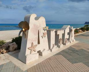Exterior view of Planta baja to rent in Altea  with Air Conditioner