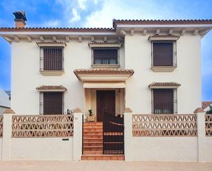 Vista exterior de Casa o xalet en venda en Martos amb Aire condicionat, Calefacció i Jardí privat
