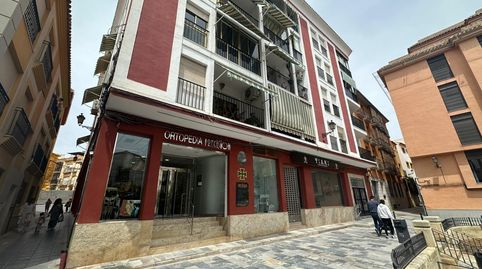 Foto 4 von Geschaftsraum zum Verkauf in Plaza Real, San Mateo, Lorca