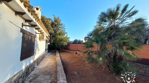 Foto 4 de Casa o xalet en venda a Hornachuelos, Córdoba