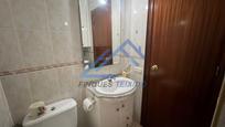 Bathroom of Flat for sale in  Barcelona Capital  with Terrace and Balcony