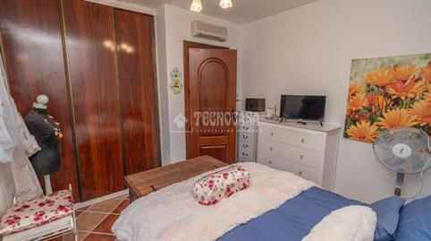 Foto 4 de Finca rústica en venta en San Roque - La Cruz - La Rozuela, Linares