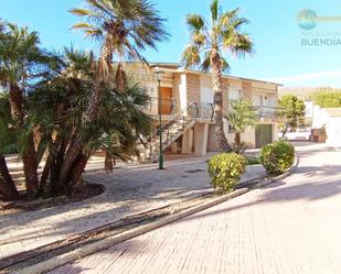 Casa o xalet en venda a Avenida PONIENTE, Perín