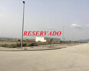 Industrial land for sale in Humilladero