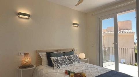 Foto 4 de Casa adosada en venda a Camí a Sa Ràpita, Sa Ràpita - Ses Covetes, Illes Balears