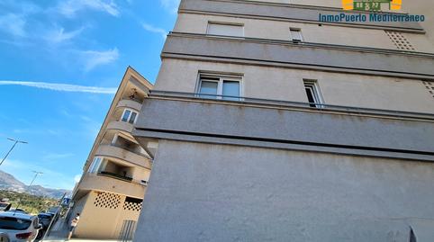 Photo 4 of Premises for sale in Camí de L'algar, Altea ciudad, Altea