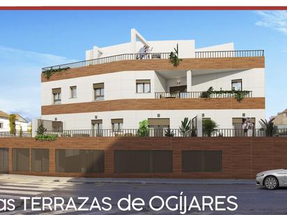 Pis en venda a Ogíjares