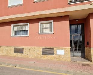 Exterior view of Flat for sale in Los Alcázares