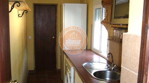 Foto 5 de Finca rústica en venda a Calle San Rafael, 17, Cerro Muriano,  Córdoba Capital