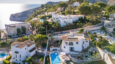 Foto 4 de Casa o xalet en venda a La Granadella - Costa Nova, Jávea / Xàbia