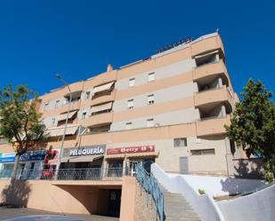 Vista exterior de Local en venda en Torremolinos amb Aire condicionat