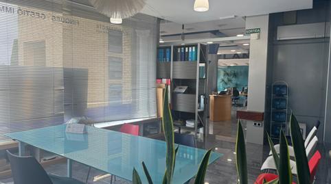 Photo 5 of Office to rent in Guissona, Lleida