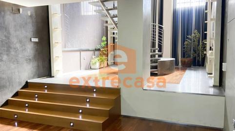 Photo 4 of Premises to rent in Ciudad Jardín, Badajoz