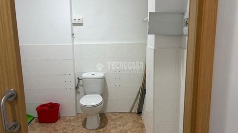 Photo 3 of Premises for rent in Juan XXIII - Rochelambert, Sevilla Capital